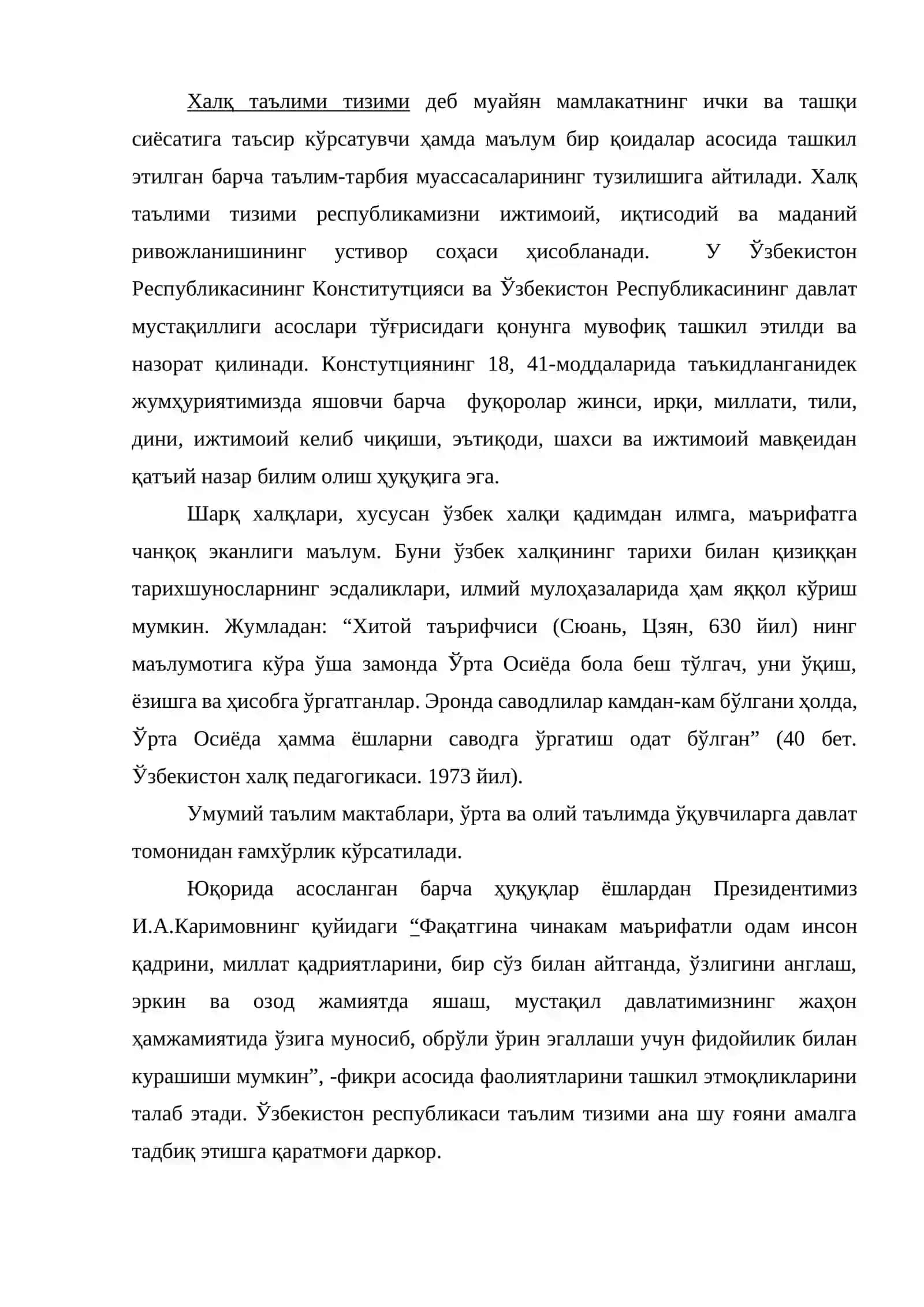 Ўзбекистон таълим тизими асосий принциплари 3