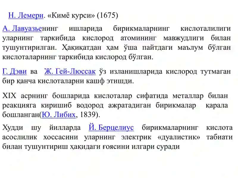 ОН-кислоталар а) Карбон кислоталарнинг кислоталилиги 3