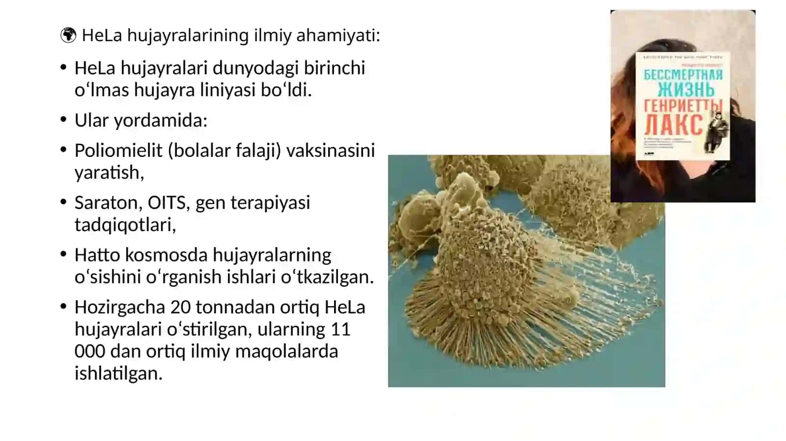 O‘SMA patan 3