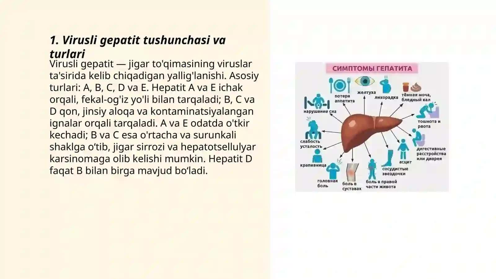 Virusli gepatit 3