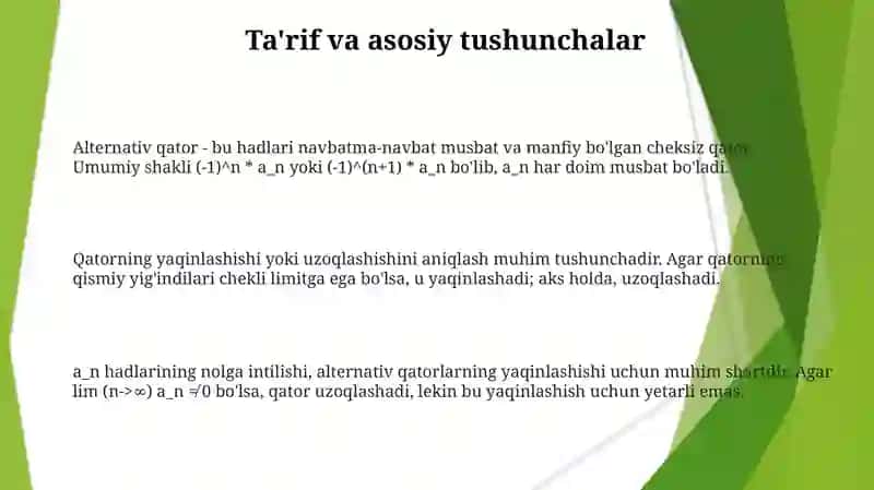 Ishorasi almashinuvchi qatorlar 3