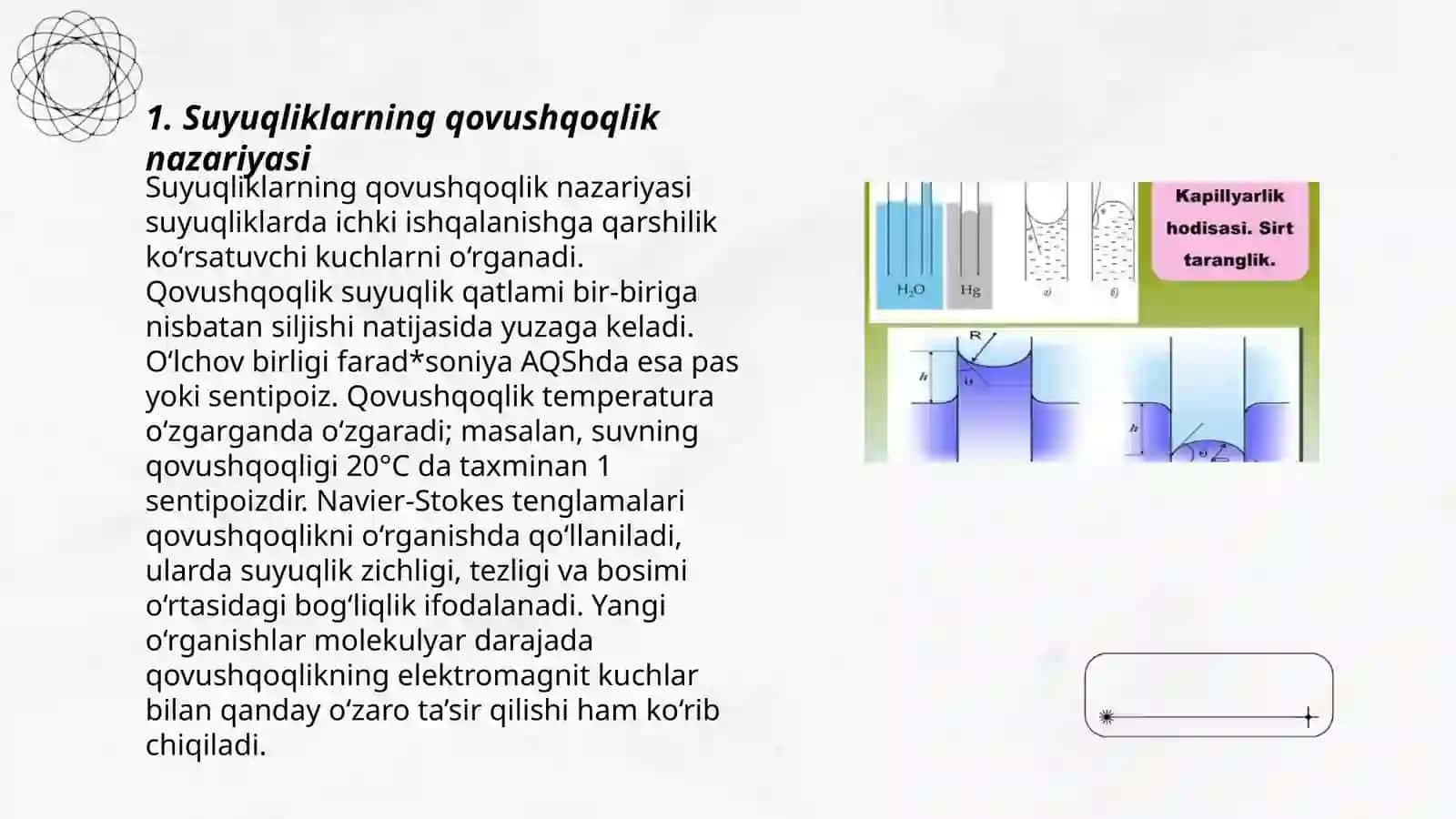 Suyuqliklarning qovushqoqligini aniqlash 3