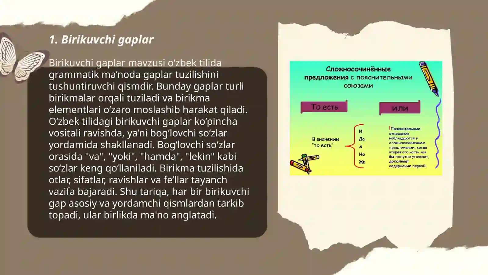 Birikuvchi gaplar 3