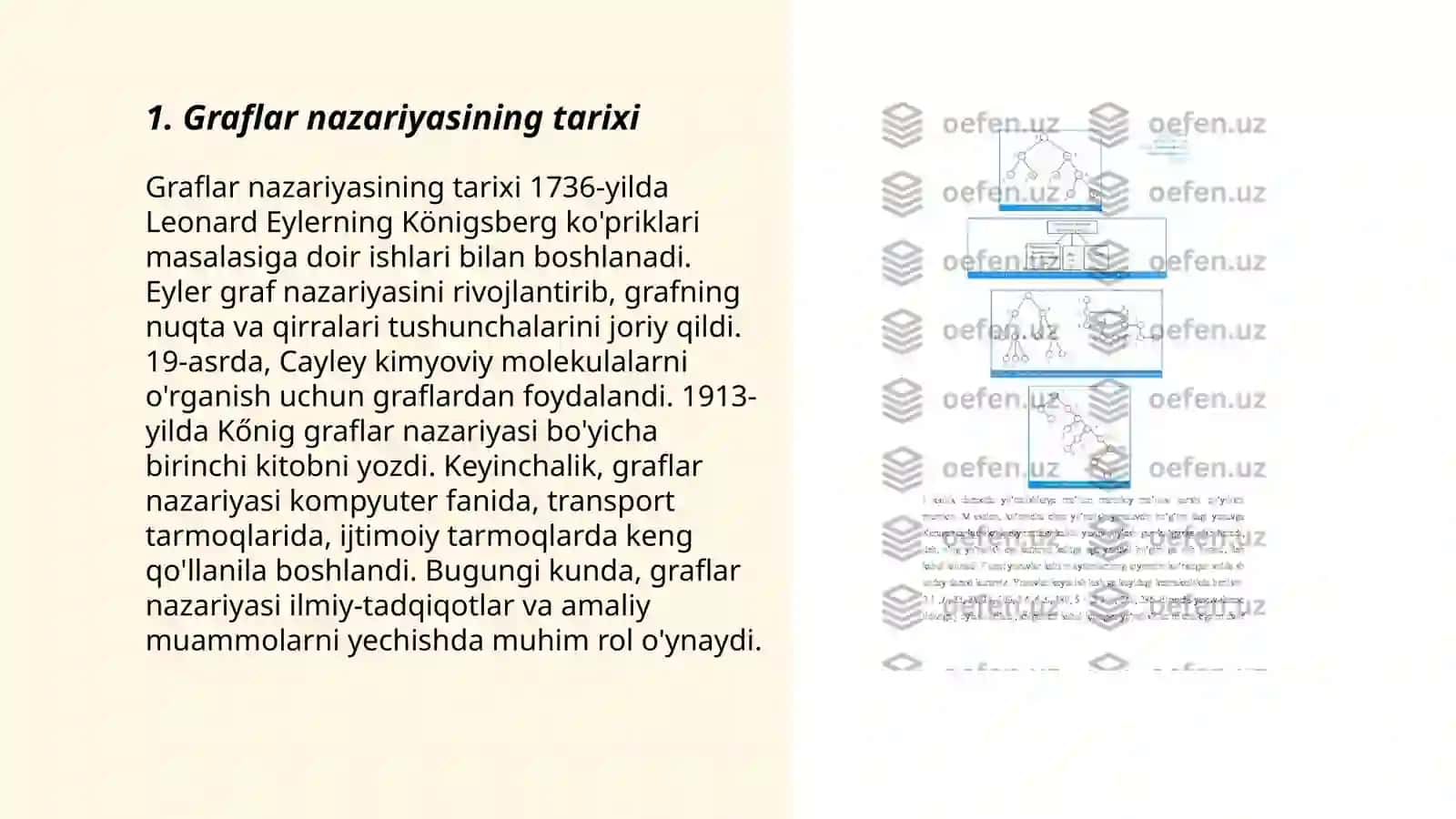 Graflar nazariyasi haqida umumiy ma'lumot 3