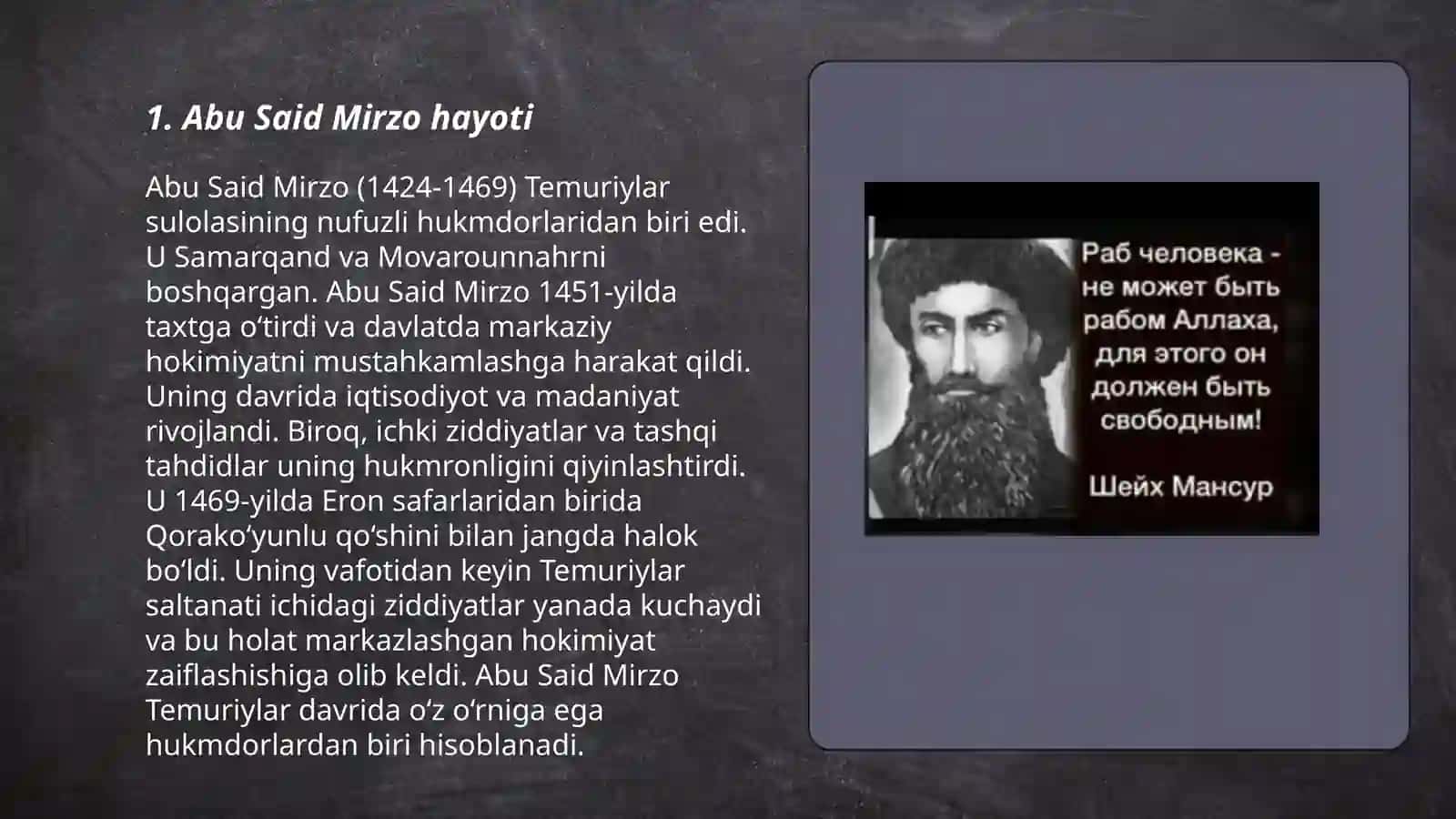 Abu Said Mirzo 3
