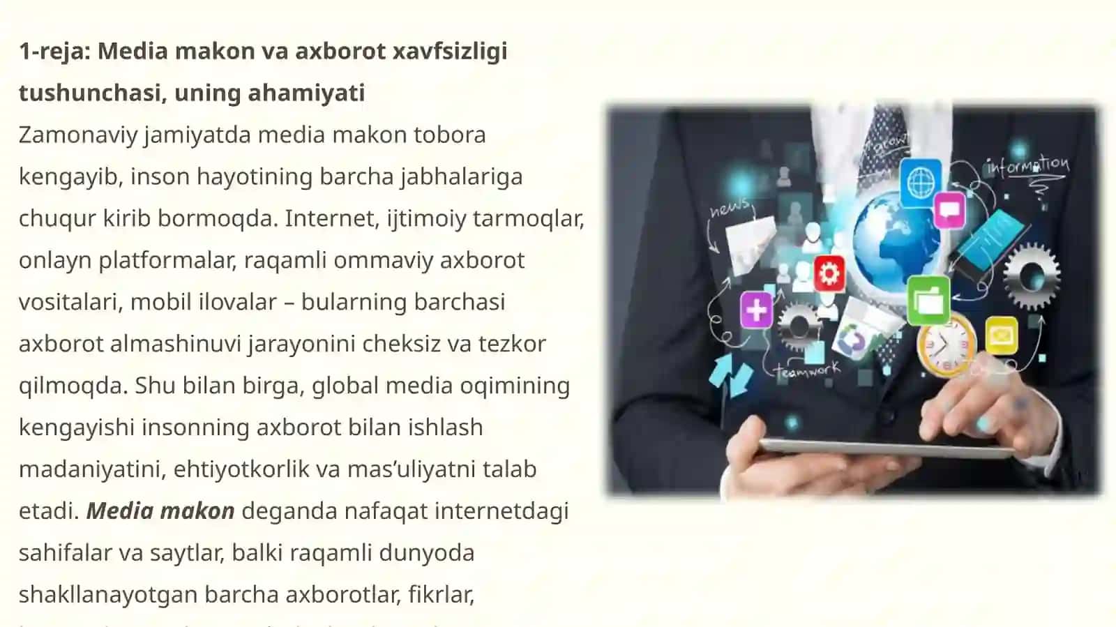 Media makonda axborot xavfsizligi 3