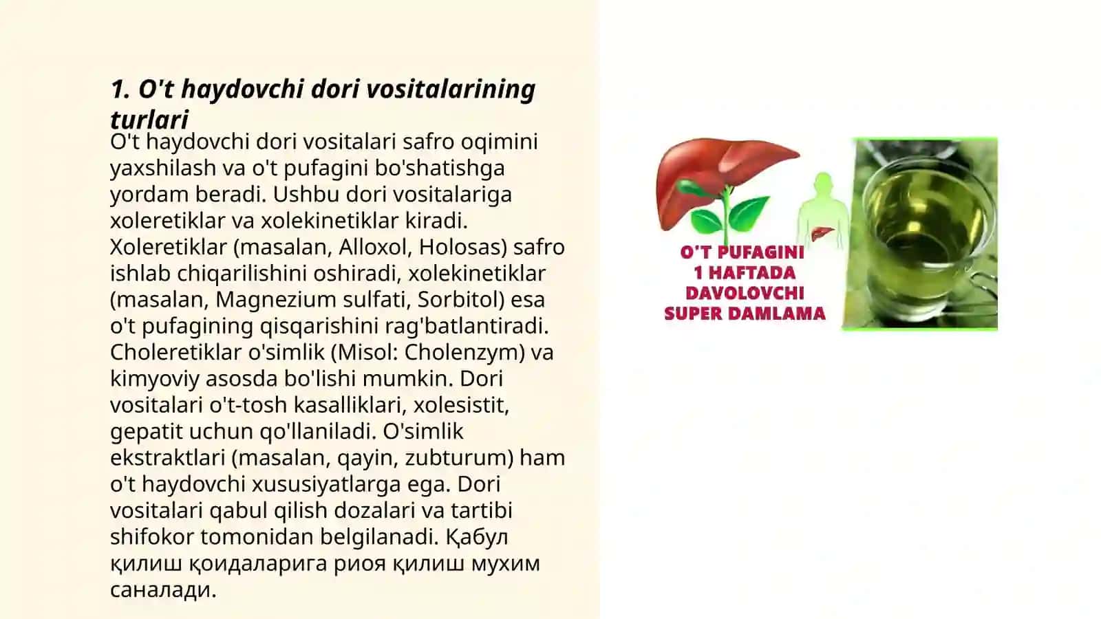 O't haydovchi va rurgi dori vositalar 3