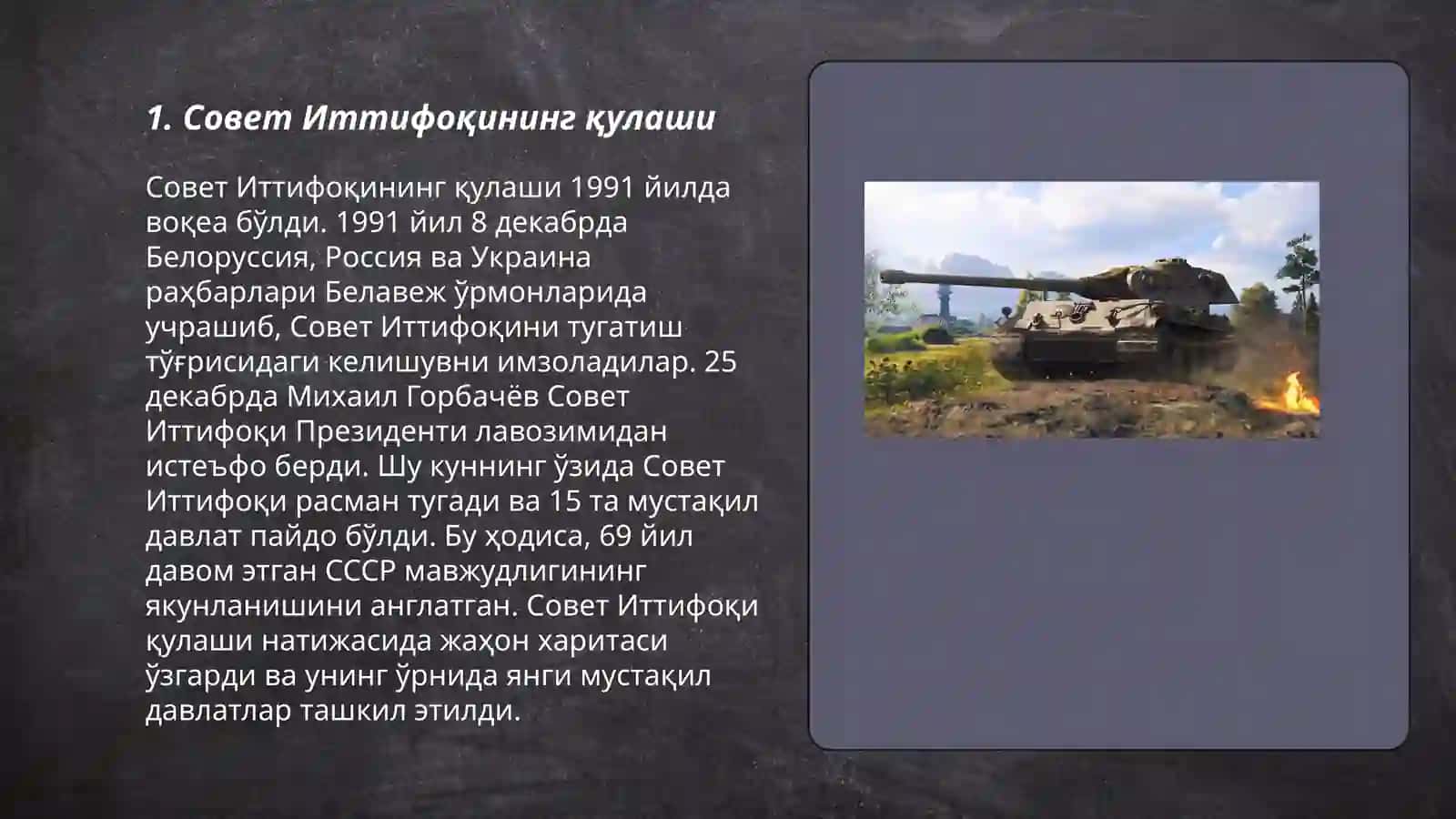 Марказий Осиё халқлари мустақилликка эришиш 3