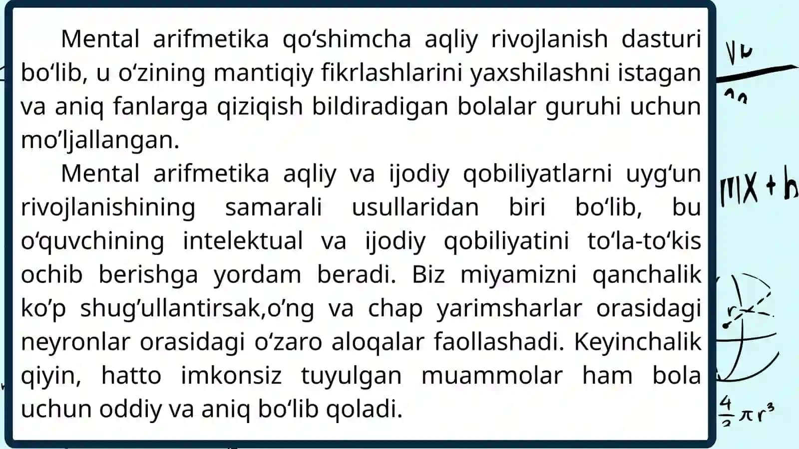 Mental arifmetika 3