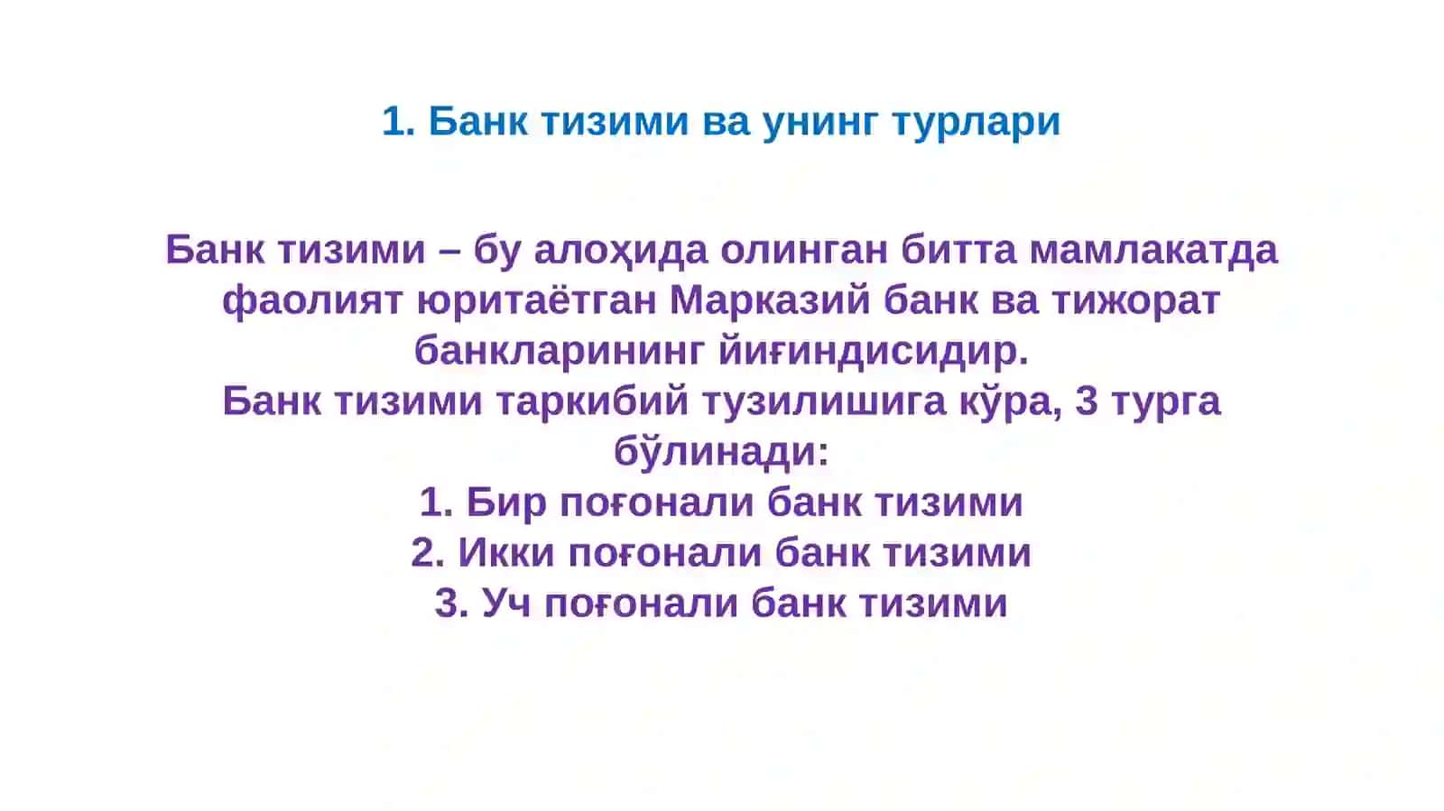 БАНК ТИЗИМИ ВА УНИНГ ЭЛЕМЕНТЛАРИ 3