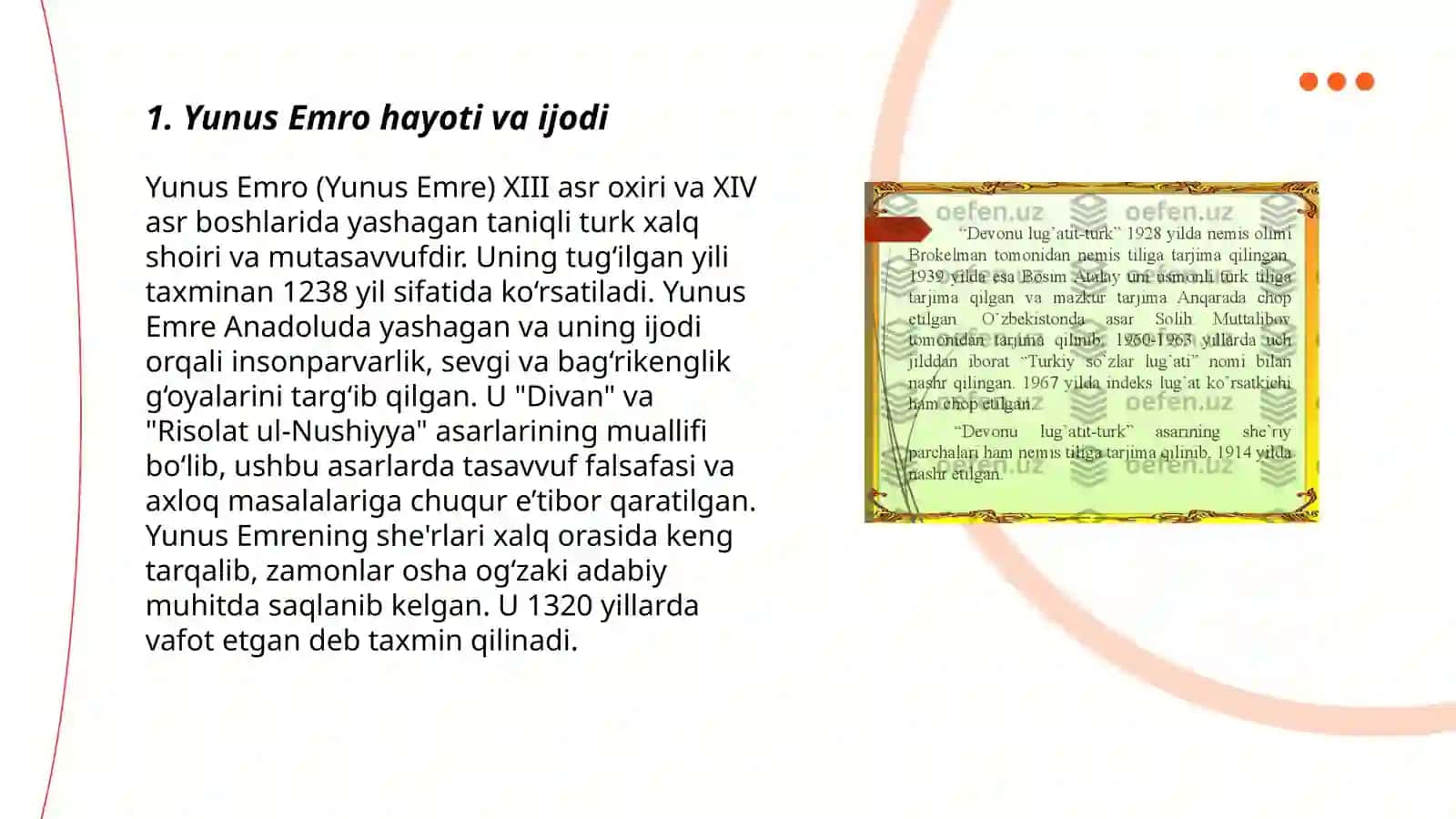 Yunus Emro asarlari tahlili 3