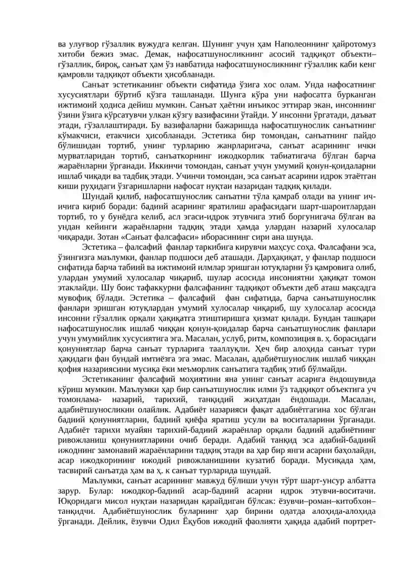 Эстетика назарияси 3