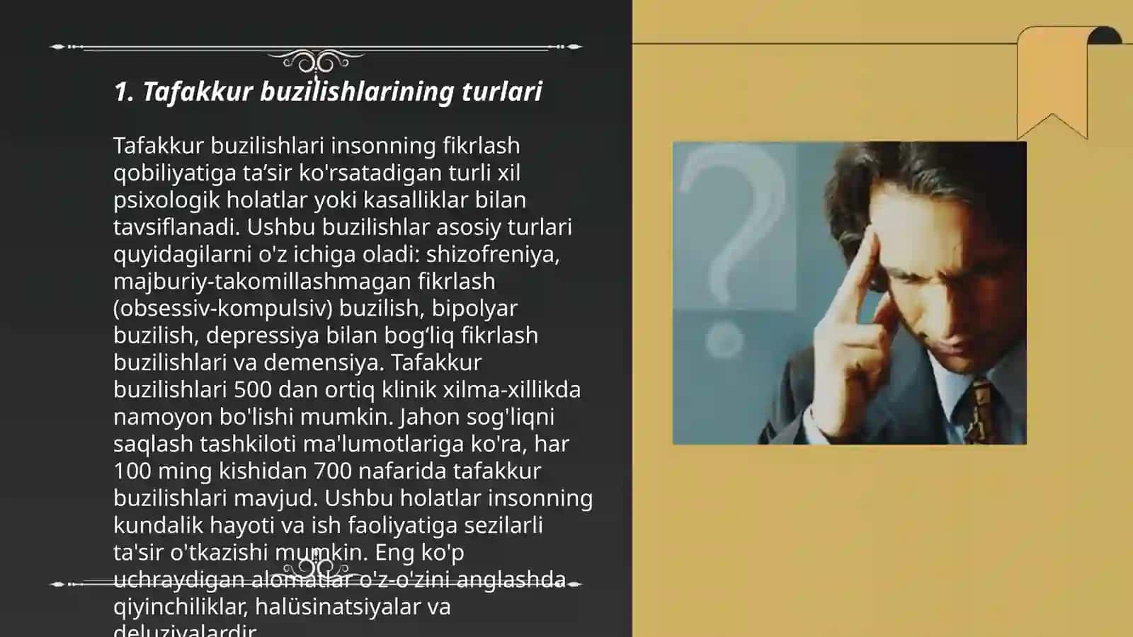 Tafakkur buzilishlari 3
