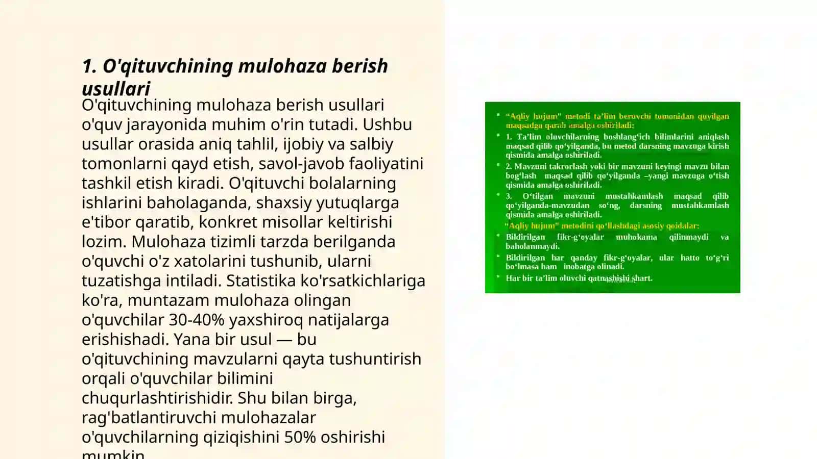 Motivatsiyani oshirish strategiyalari 3