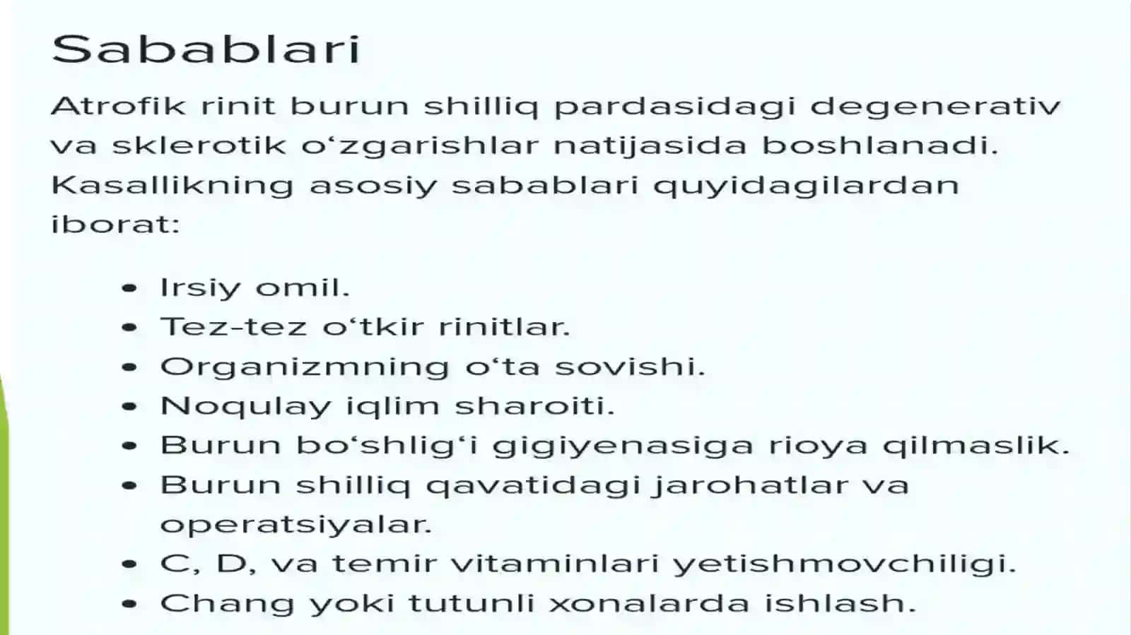 Atrofik rinit, uning klinikasi va tashxislas 3