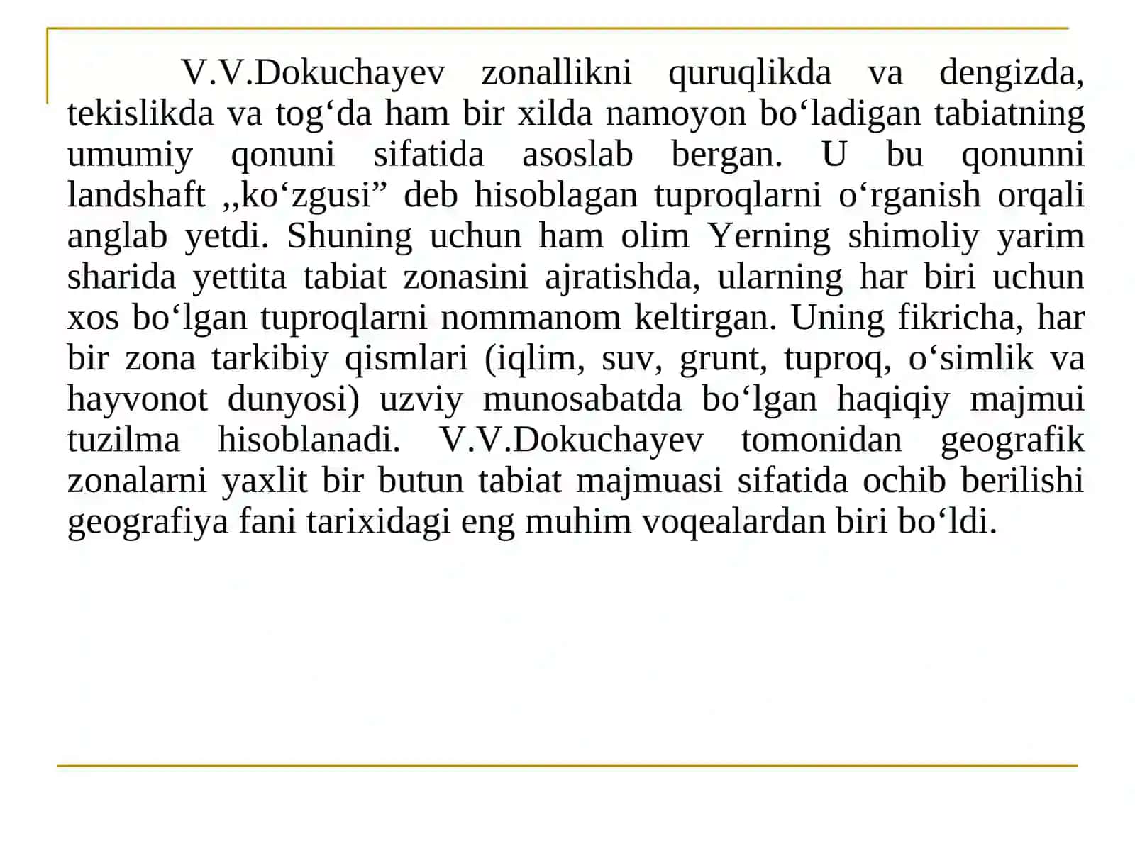 Tuproqlar geografiyasining umumiy qonuniyatlari 3