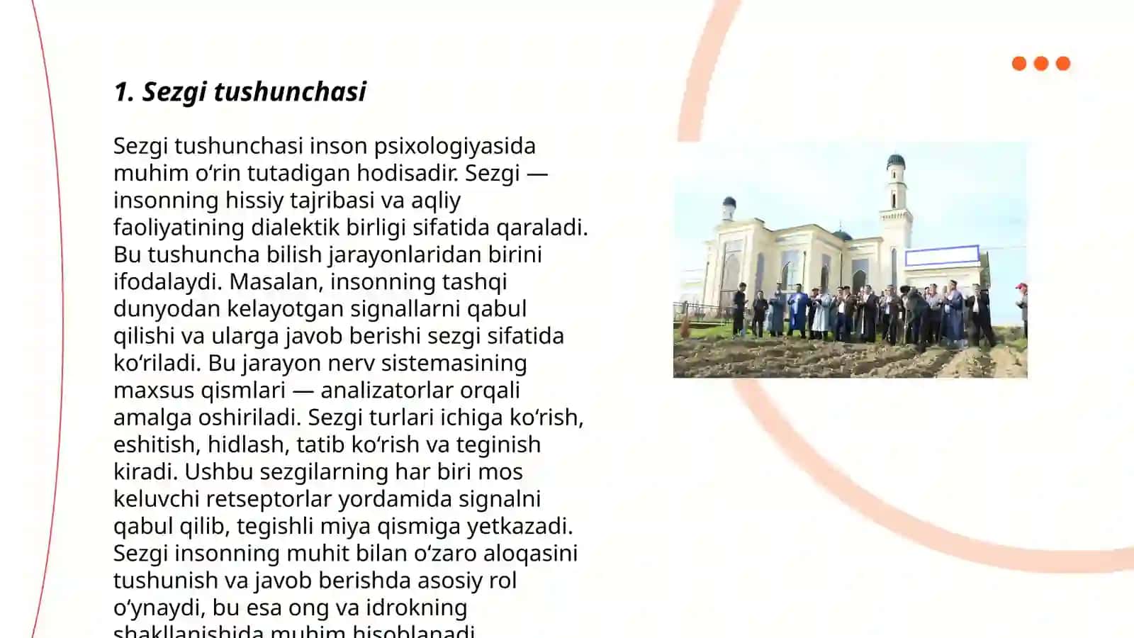 Sezgi turlari va uning qonuniyatlari 3