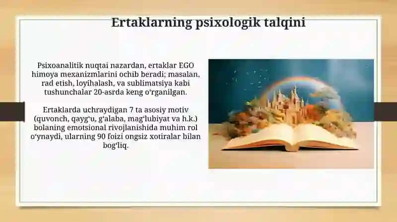 Ertaklarning psixologik talqini 3