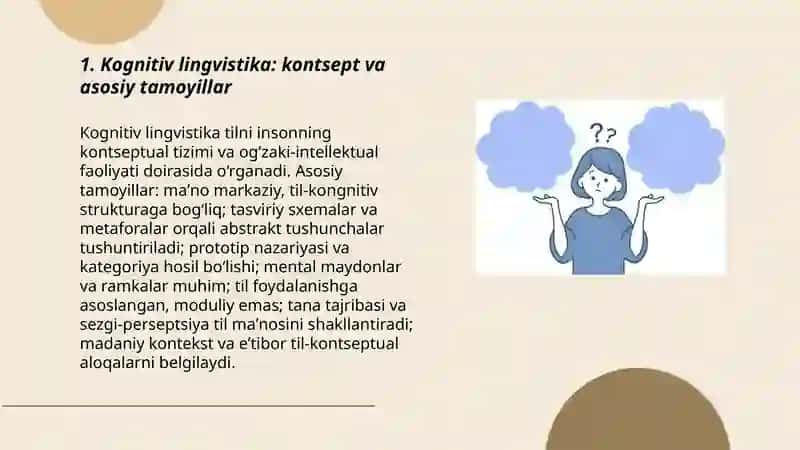 Kognitiv lingvistika: kontsept va asosiy tamoyillar 3