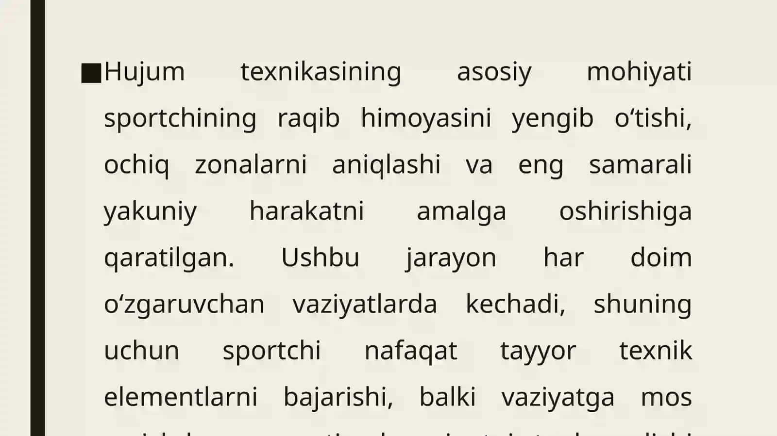 Hujum texnikasi 3