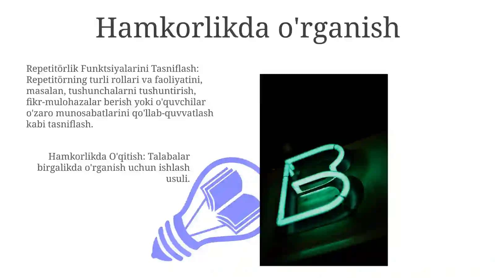 Tyutorningfunksiyalariklassifikatsiyasi 3