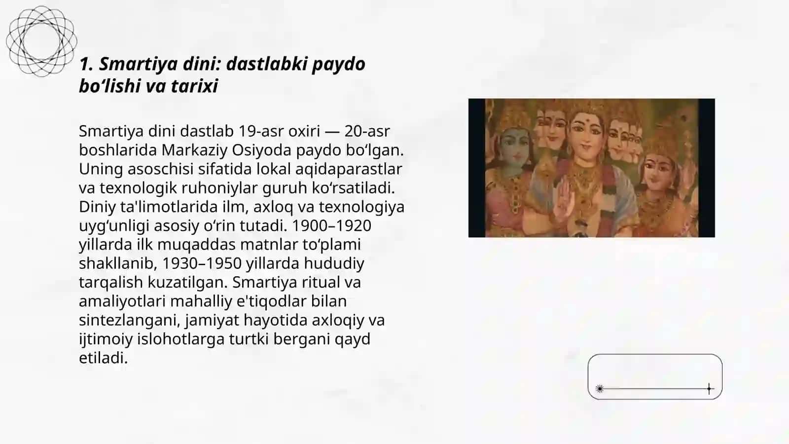 Smartiya dini kelib chiqishi tarixi 3