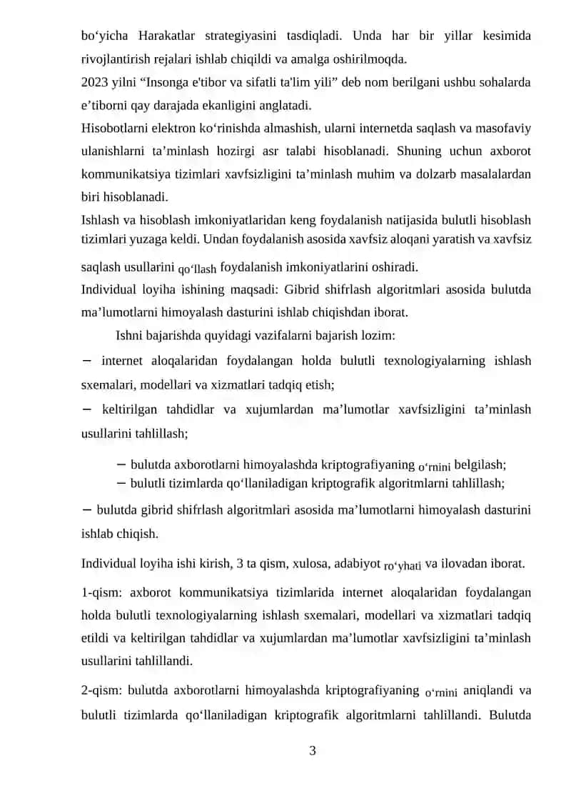 Gibrid shifrlash algoritmlari asosida bulutda ma’lumotlarni himoyalash dasturini ishlab chiqish 3