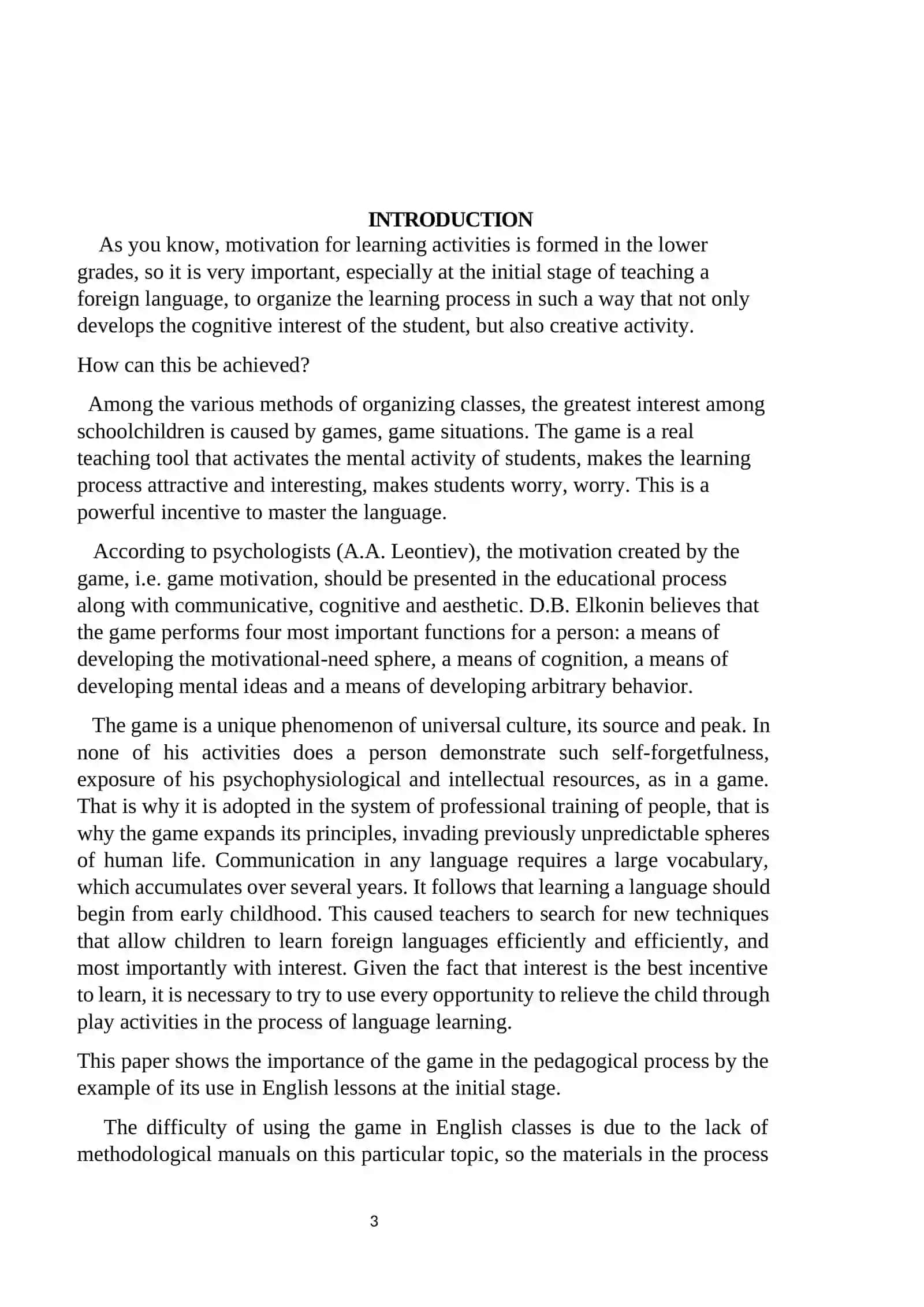 COURSE WORK: METHODOLOGICAL TECHNIQUES AND EXERCISES FOR TEACHING A FOREIGN LANGUAGES 3