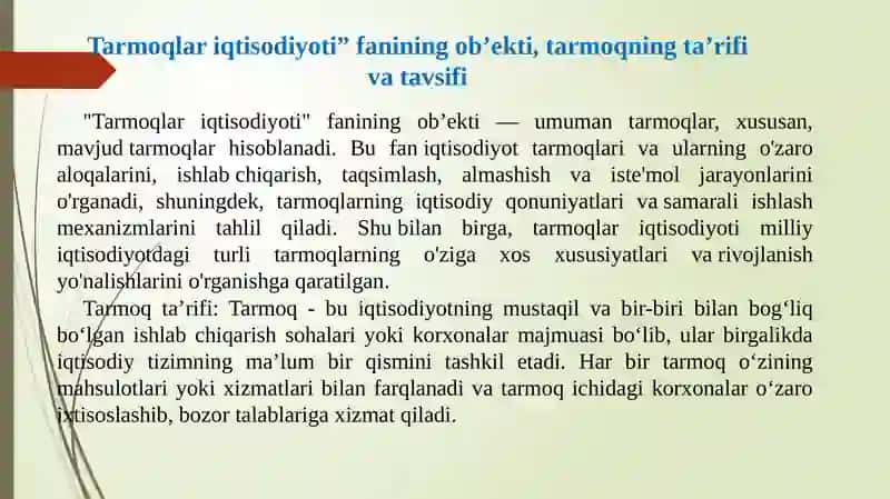 Tarmoqlari iqtisodiyoti 3