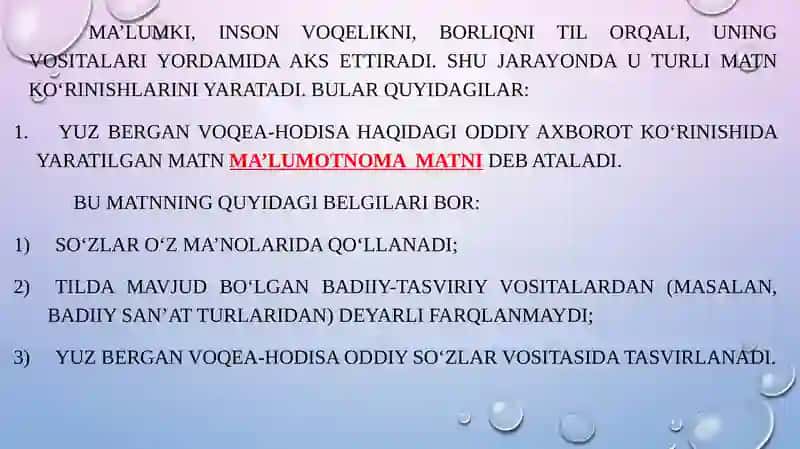 Matn turlari, ularning o‘ziga xos jihatlari 3