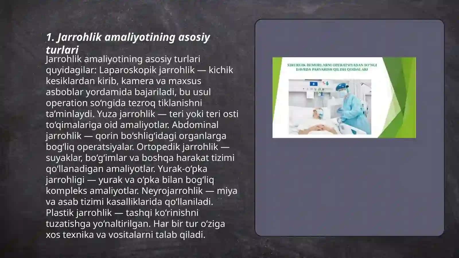 Jarrohlik amaliyotining asosiy turlari 3