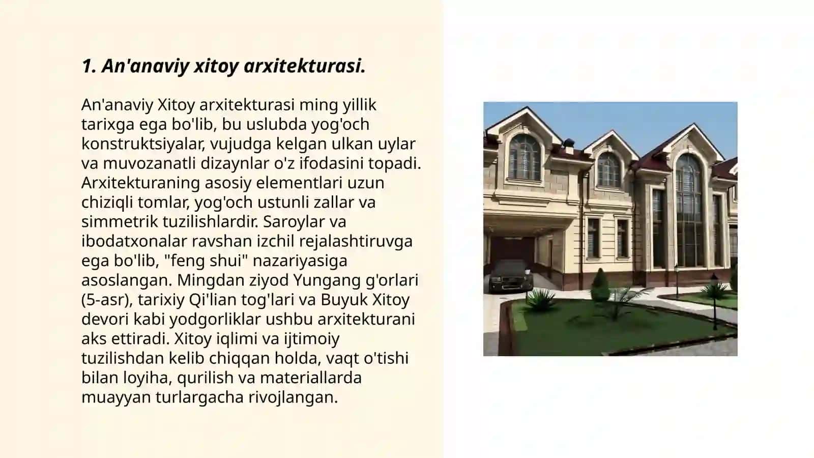 An'anaviy Xitoy arxitekturasi 3