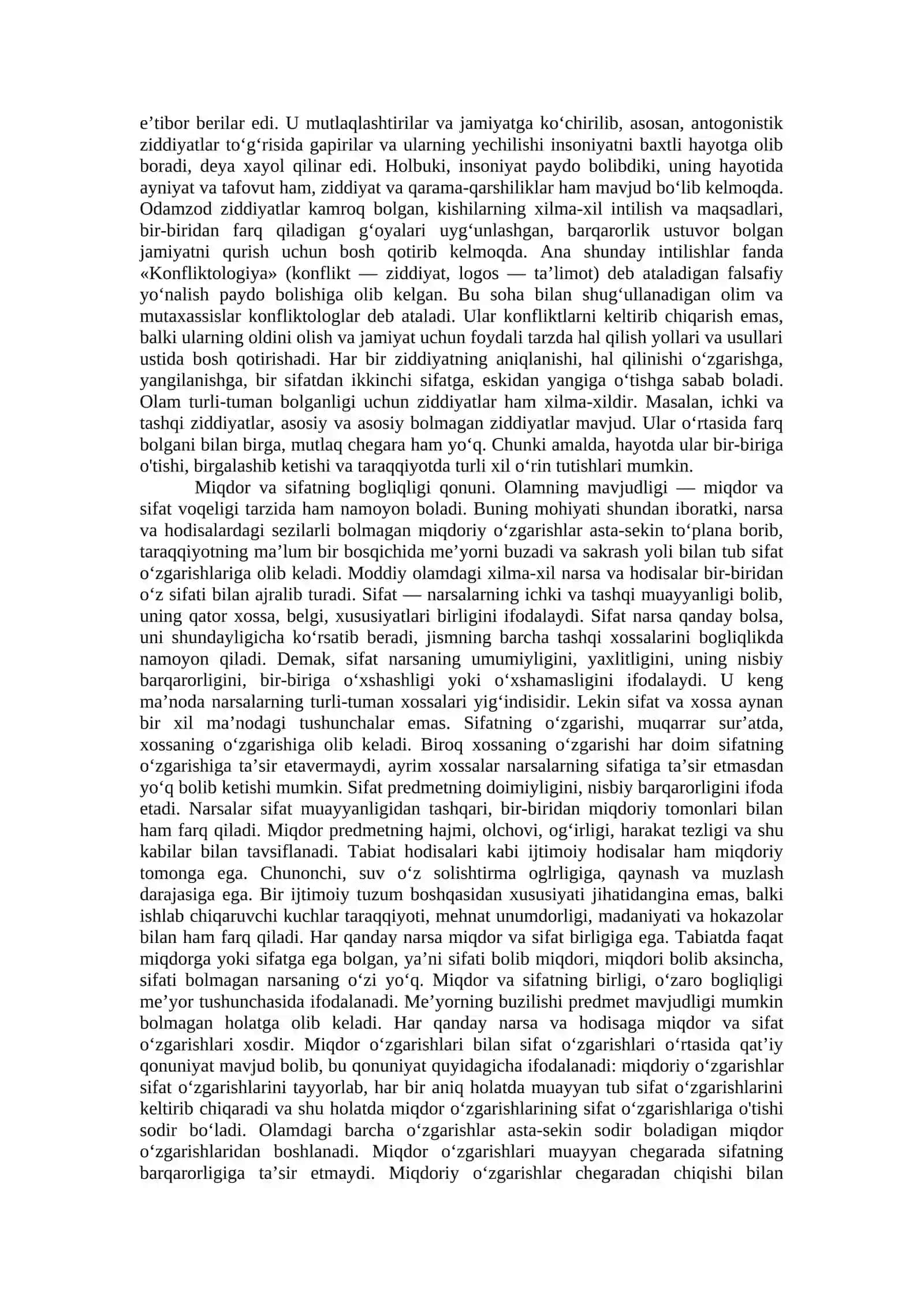 Falsafiy qonunlar 3