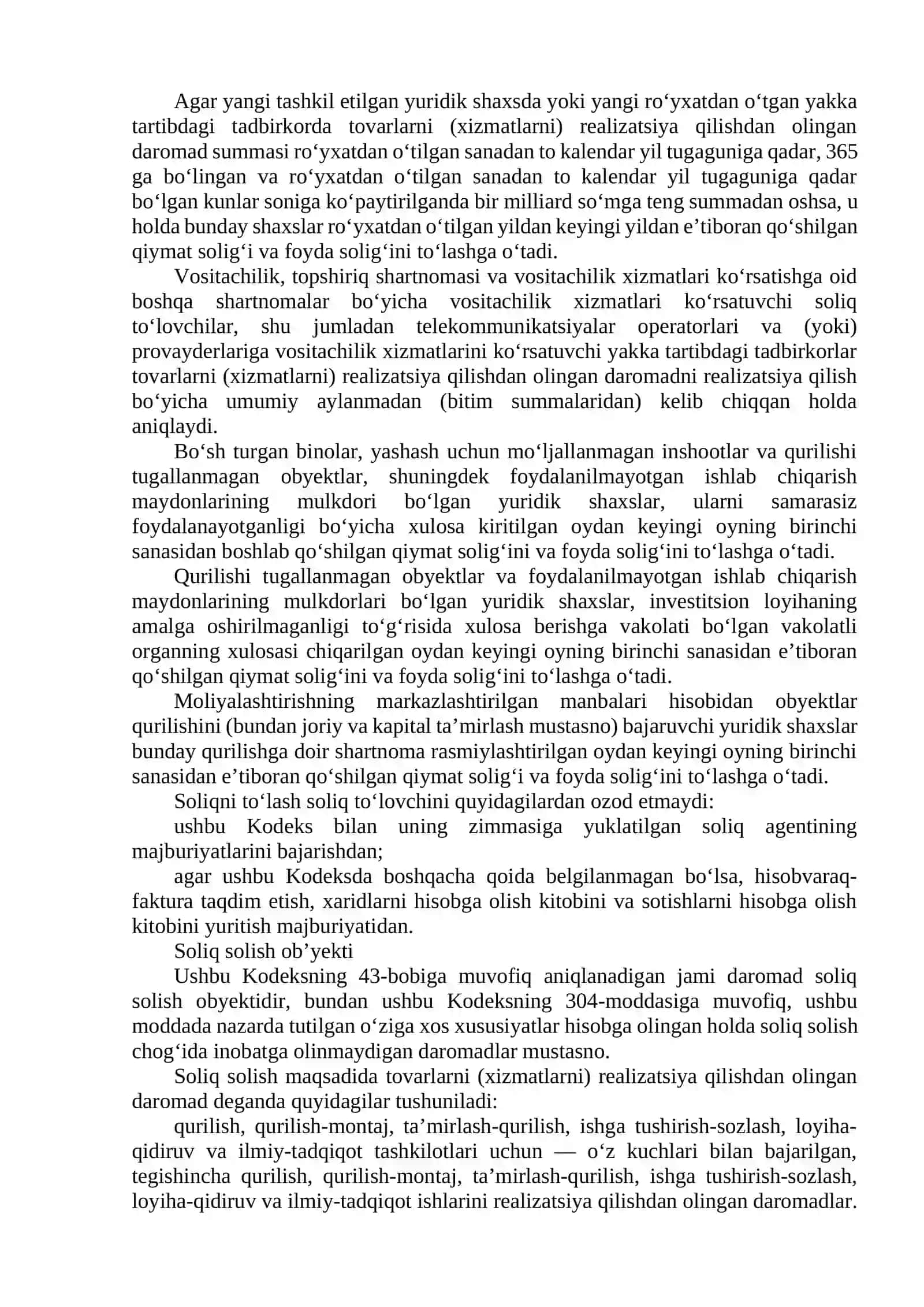 Aylanmadan olinadigan soliq 3