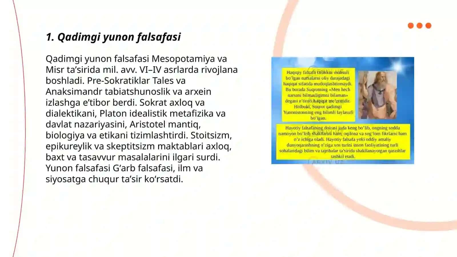 Qadimgi yunon falsafasi 3
