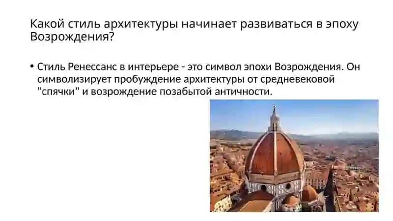 Театр 3