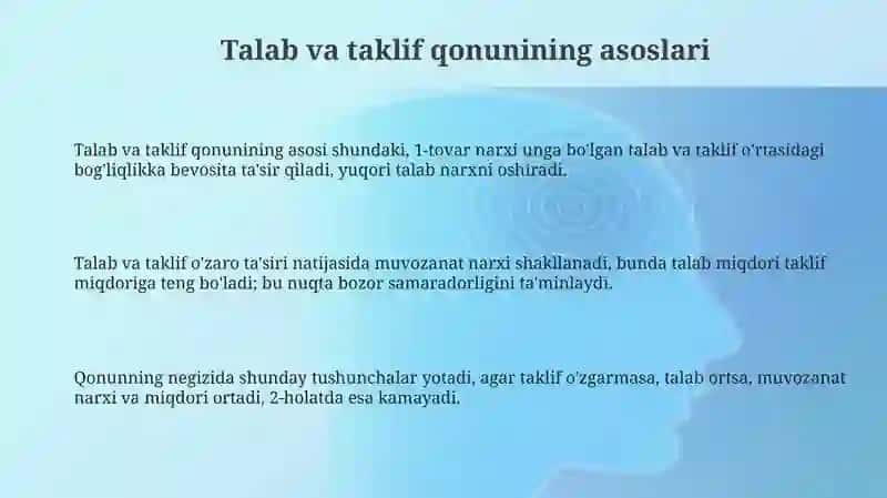 Talab va taklif qonuniga ko’ra narx belgilash usullari 3