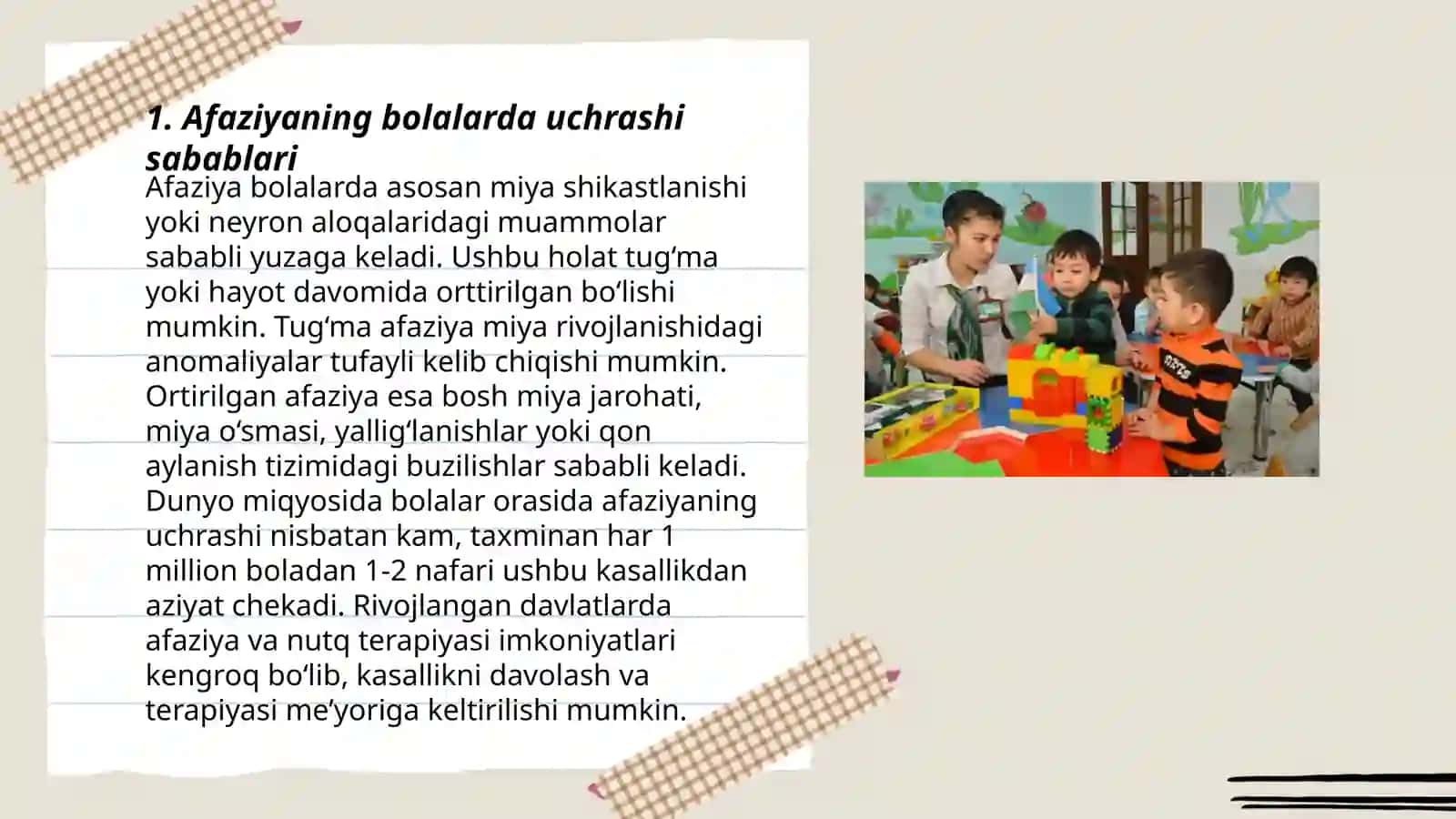 Bolalarda afaziyaning kechish xususiyatlari 3