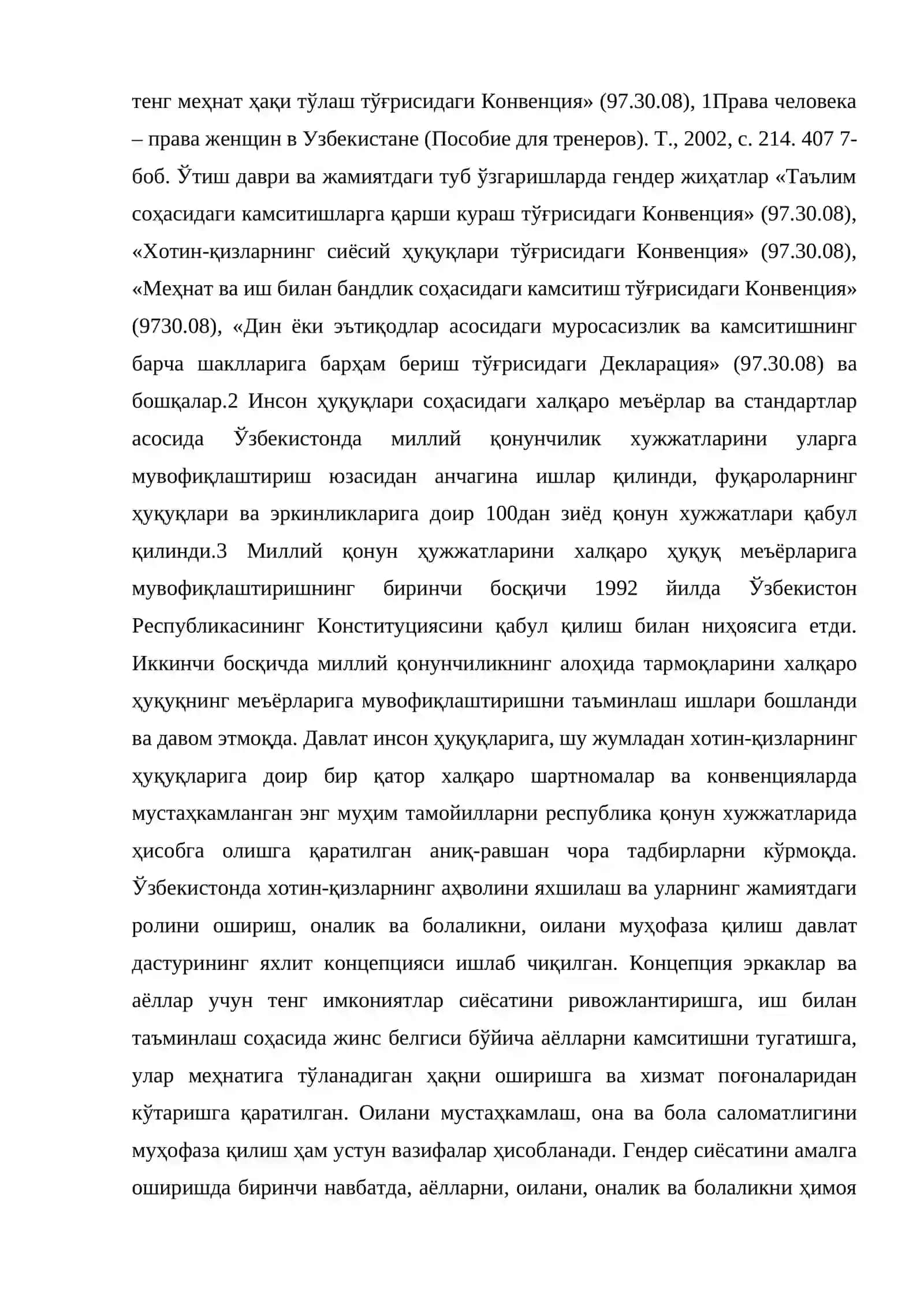 Mustaqillik sharoitida O’zbekistonning gender muammolari 3