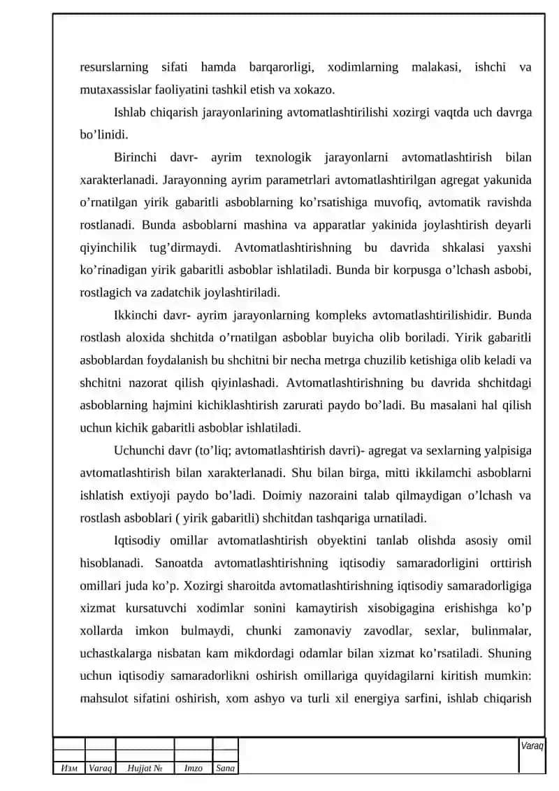 Katalitik kreking jarayonini avtomatlashtirish 3