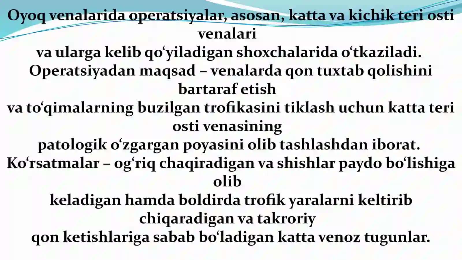 Son varikoz kengayishida o’tkaziladigan operatsiyalar 3