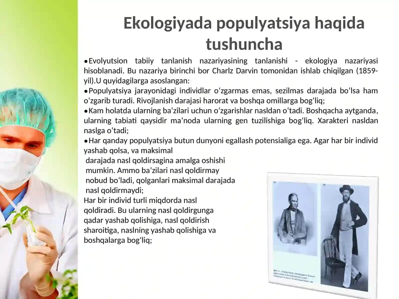 POPULYATSIYAHAQIDA TA’LIMOT 3