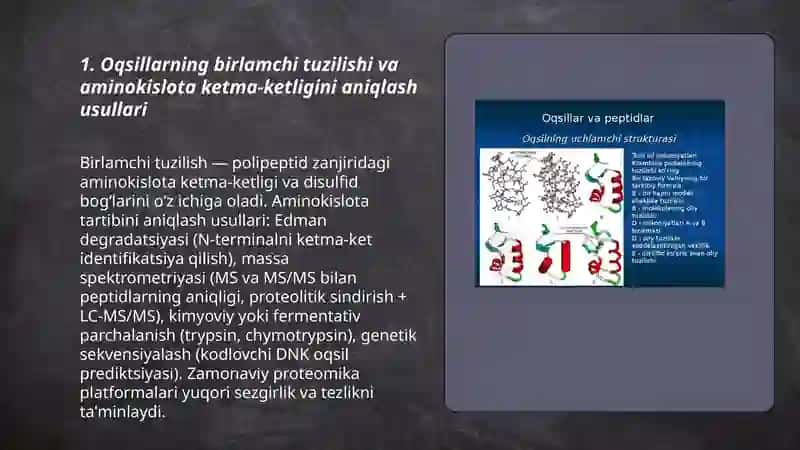 Oqsillarning tuzilish darajalari 3