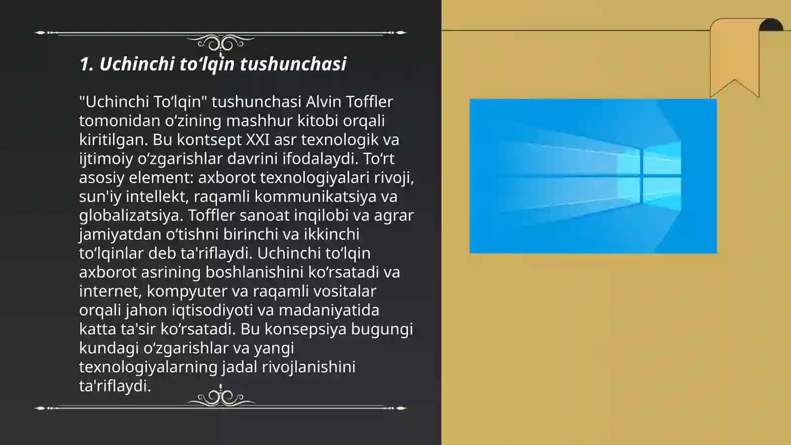 Uchinchi to‘lqin tushunchasi 3