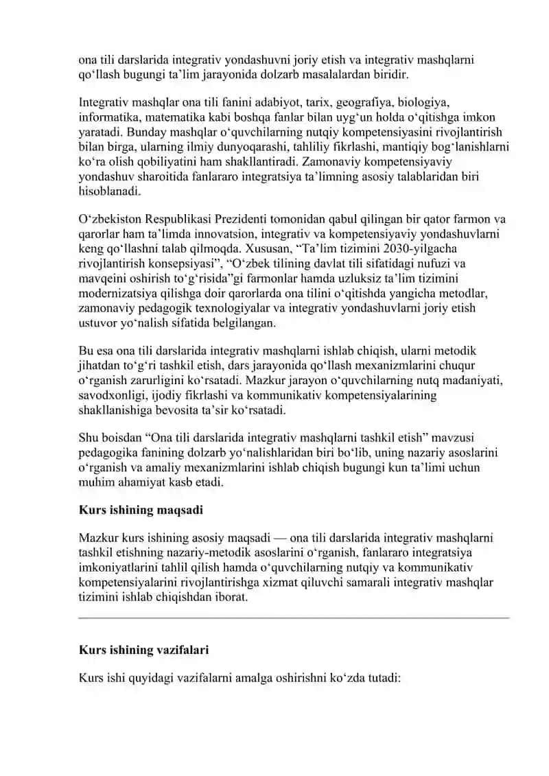 Ona tili ta’limida integrativ yondashuvning nazariy-metodik asoslari 3