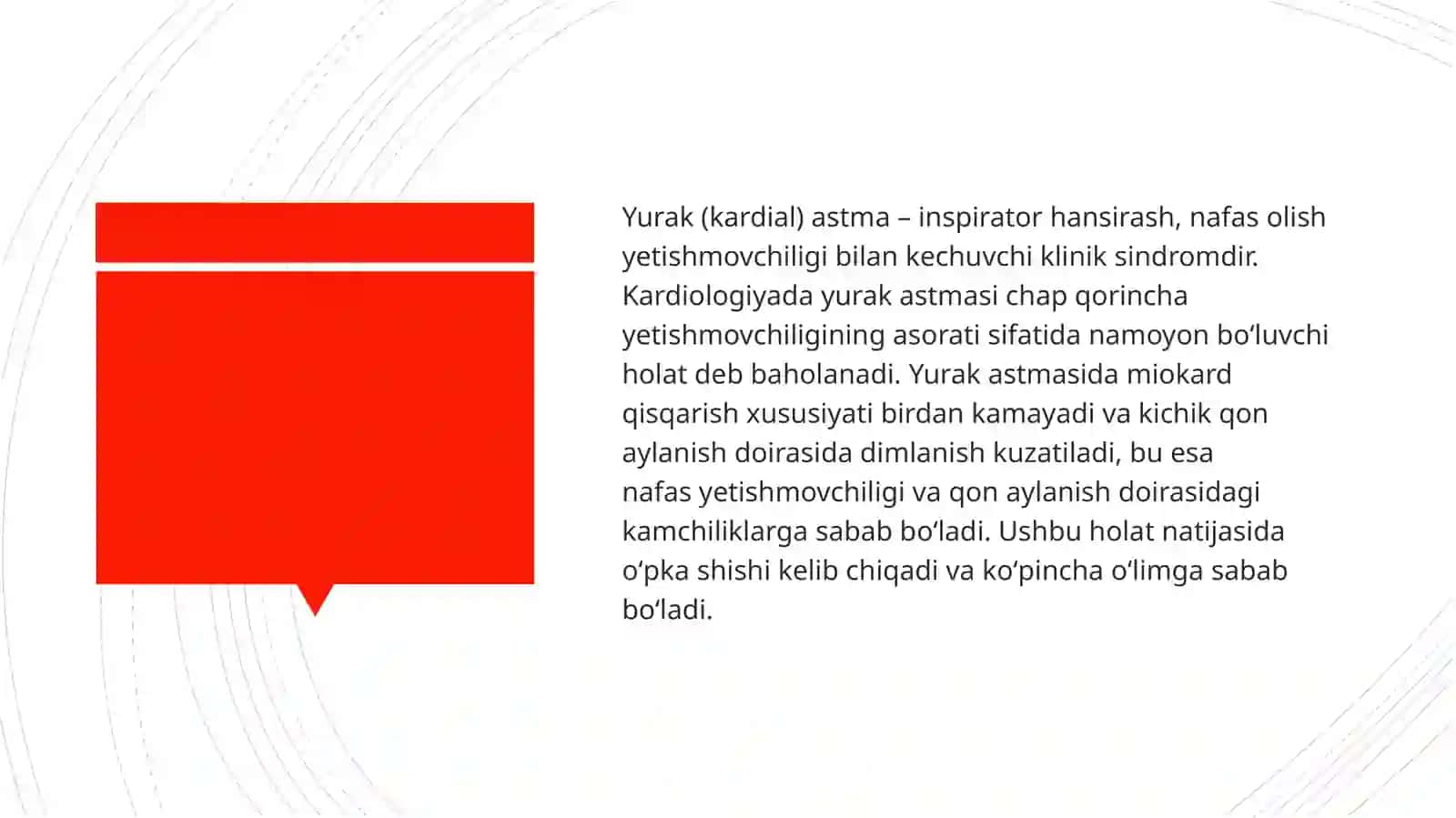 Yurak astmasi 3
