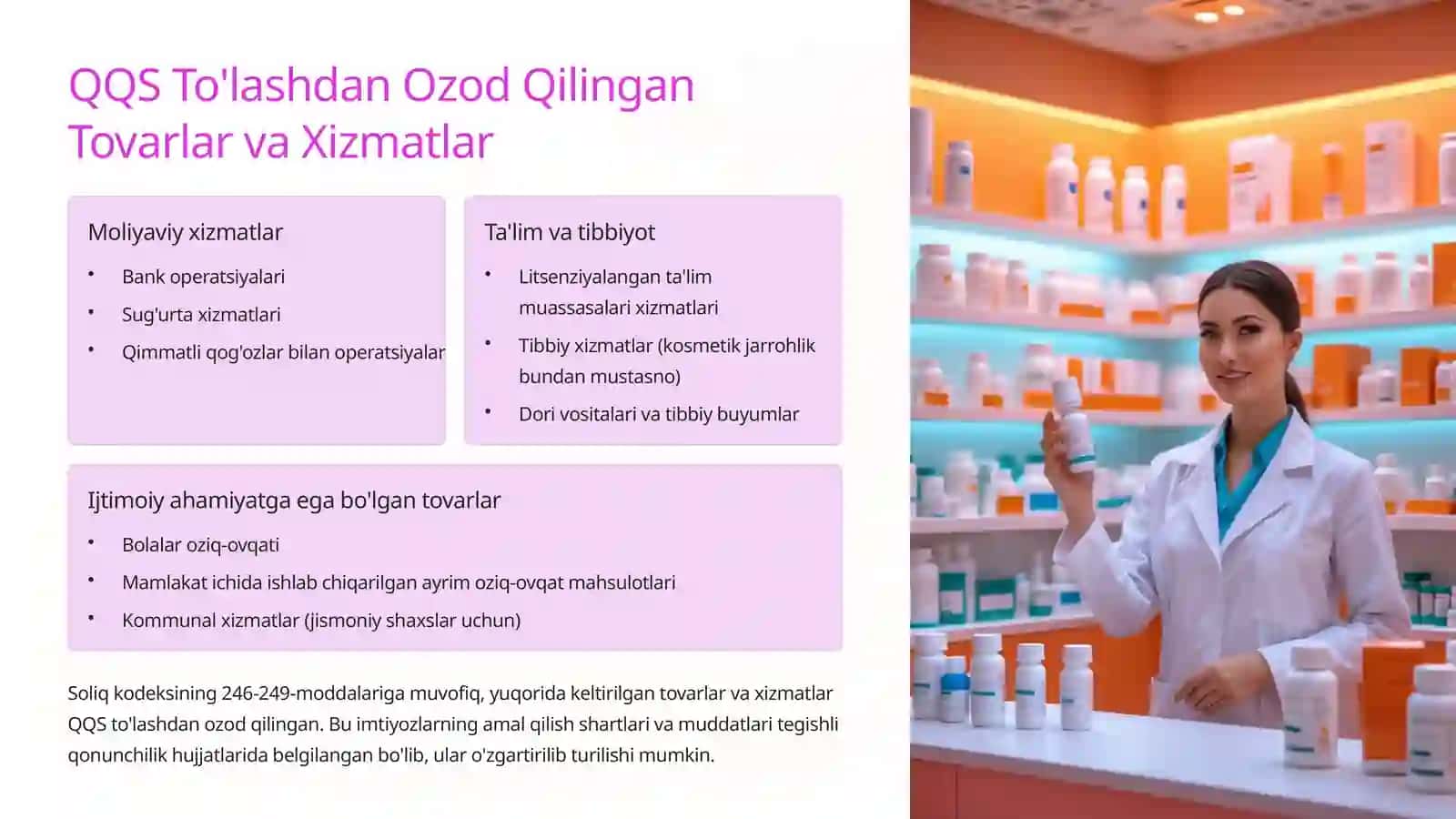 Qo‘shilgan qiymat solig‘i 3
