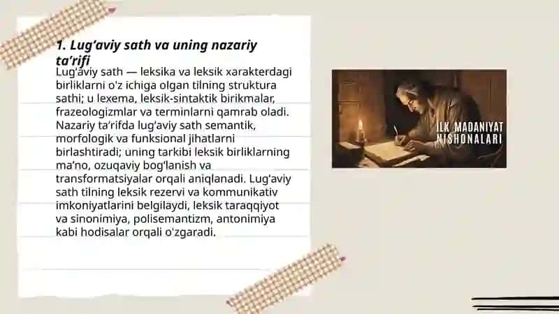 Lugʻaviy sath va uning taraqqiyoti 3