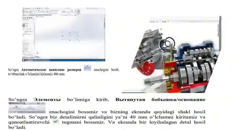 Solidworks dasturida 3 D detallar va uzellarini yig’ish 3