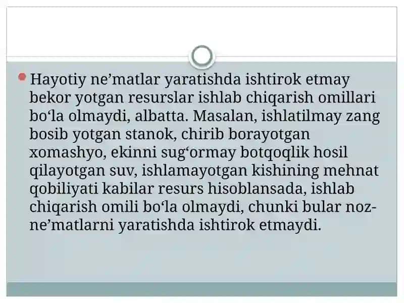 Ishlabchiqarish omillari 3